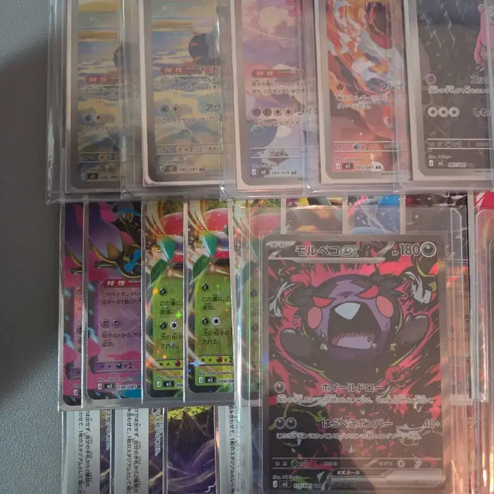 [BUNJANG] Japanese Pokemon TCG Abyssal Iris HIt Cards Bundle / (일어판) 포켓몬 TCG 어비스 아이 일괄판매 (다크라이, 모르페코, AR, EX)