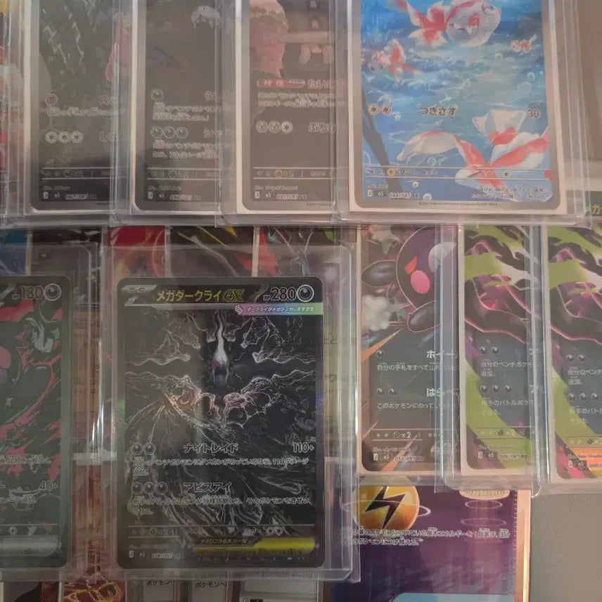 [BUNJANG] Japanese Pokemon TCG Abyssal Iris HIt Cards Bundle / (일어판) 포켓몬 TCG 어비스 아이 일괄판매 (다크라이, 모르페코, AR, EX)