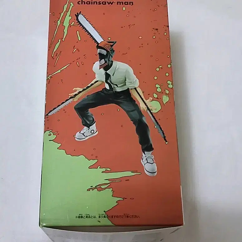 [BUNJANG] Chainsaw Man Vibration Stars Figure (Sealed) / 미개봉)뽑기 체인소맨 바이브레이션 스타즈 피규어