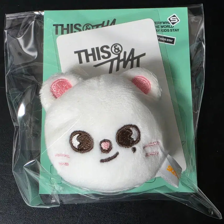 [BUNJANG] Stray Kids Discomfort &amp; That Pop-Up Plush Magnetic Holder Jinnylet / 스키즈 디스앤댓 팝업 엠디 굿즈 플러시 마그네틱 홀더 지니렛