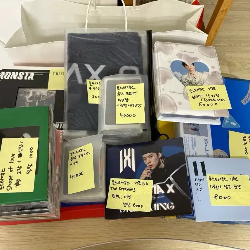 [BUNJANG] Monsta X Bundle Set Merchandise / (일괄) 몬스타엑스 각종 굿즈