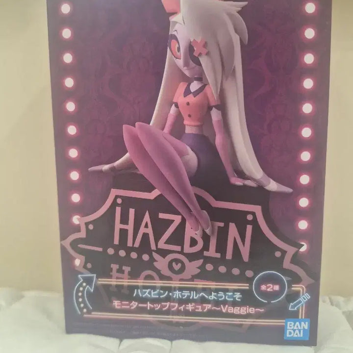 [BUNJANG] Banpresto Hazbin Hotel Sir Pentious Figure / 네고 가능 반프레스토 피규어