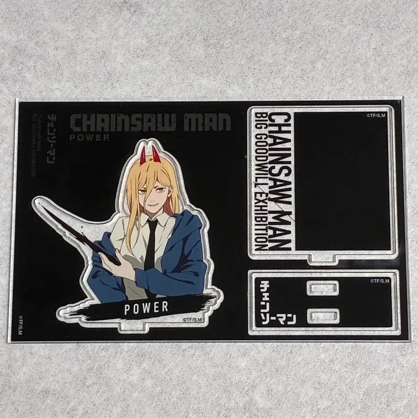 [BUNJANG] Chainsaw Man Power Daikouryuu-sen Card Design Acrylic Stand / 체인소맨 파워 대교류전 카드 디자인 아크릴 스탠드