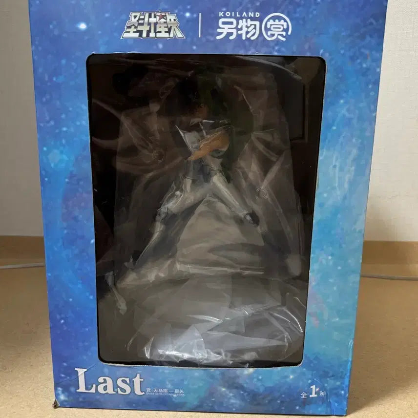 [BUNJANG] Saint Seiya Pegasus Seiya Kuji Last One Figure (Includes C Prize Bonus) - Sealed / 세인트세이야 성투사성시 페가수스 세이야 쿠지 라스트원 미개봉 (C상 특전 포함)
