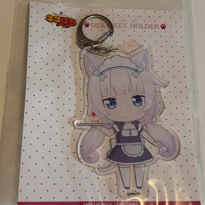 [BUNJANG] Nekopara Vanilla Acrylic Keyring Holder (Unsealed) / 네코파라 바닐라 아크릴 키링 키홀더 개봉