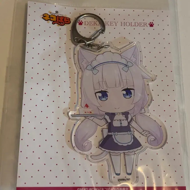 [BUNJANG] Nekopara Vanilla Acrylic Keyring Holder (Unsealed) / 네코파라 바닐라 아크릴 키링 키홀더 개봉