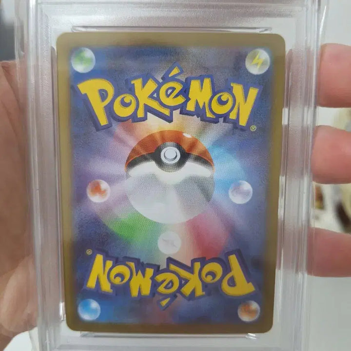 [BUNJANG] Pokemon Card Etarnatus VMAX SR 092/080 PSA 10 / 포켓몬카드 에테보스 092/080 PSA10