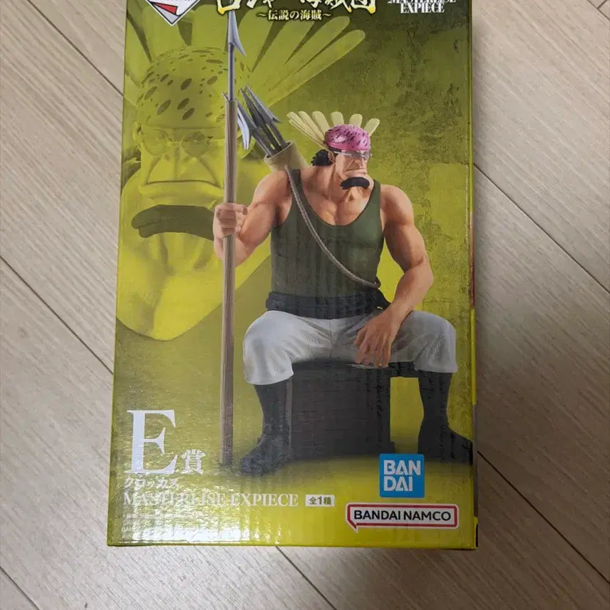 [BUNJANG] One Piece Crocus Unsealed / 원피스 크로커스 e상 (미개봉) (택포 2.9)