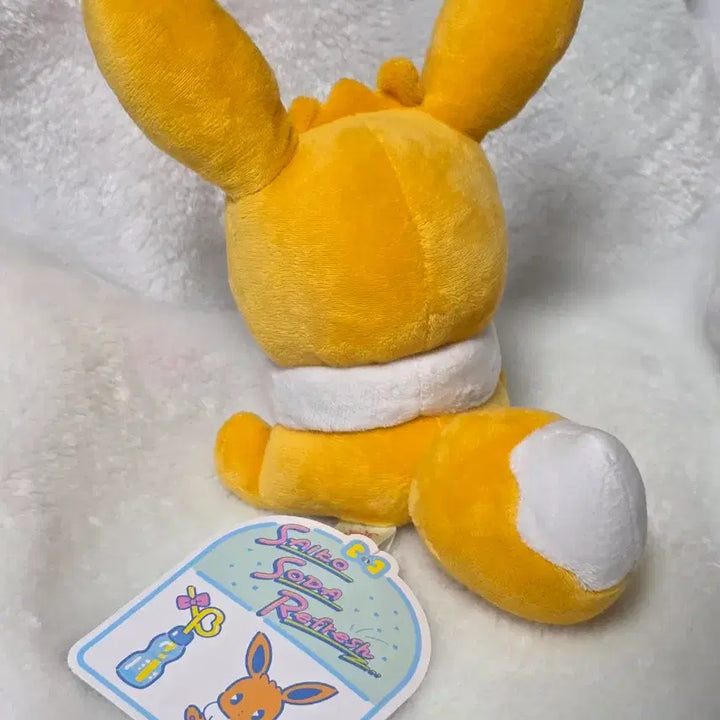 [BUNJANG] Pokemon Psyco Soda Eevee Doll / 포켓몬스터 사이코소다 미네랄사이다 이브이 인형