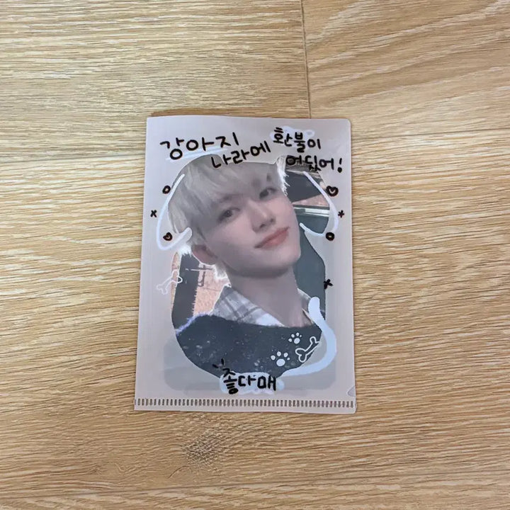 [BUNJANG] Dog Photocard Holder / 강아지 포카엘홀더 포카홀더 포카커버 콜북 포토카드 엘홀더 콜렉트북 탑로더 탑꾸