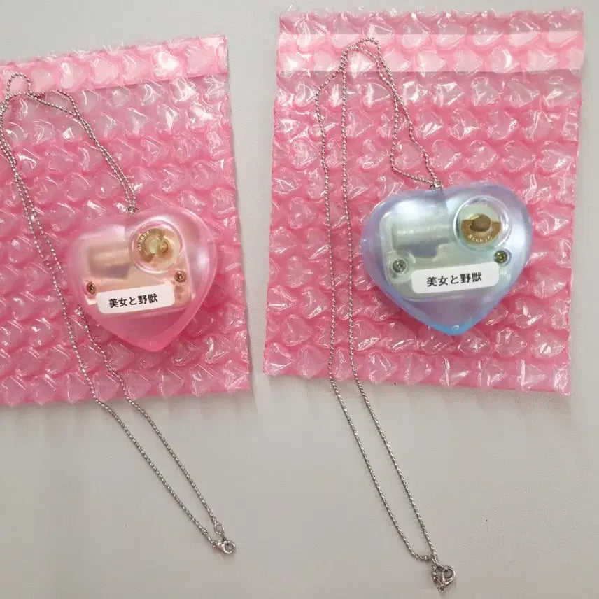 [BUNJANG] Music Box Heart Necklace (Japanese Music Box) / 오르골 하트 목걸이 (일본 오르골)