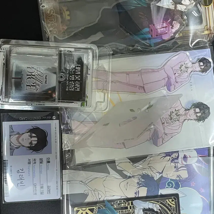 [BUNJANG] The Greatest Escape Kim Raebin Merchandise Bundle Set / 데못죽 대만판 김래빈 굿즈 일괄 판매합니다