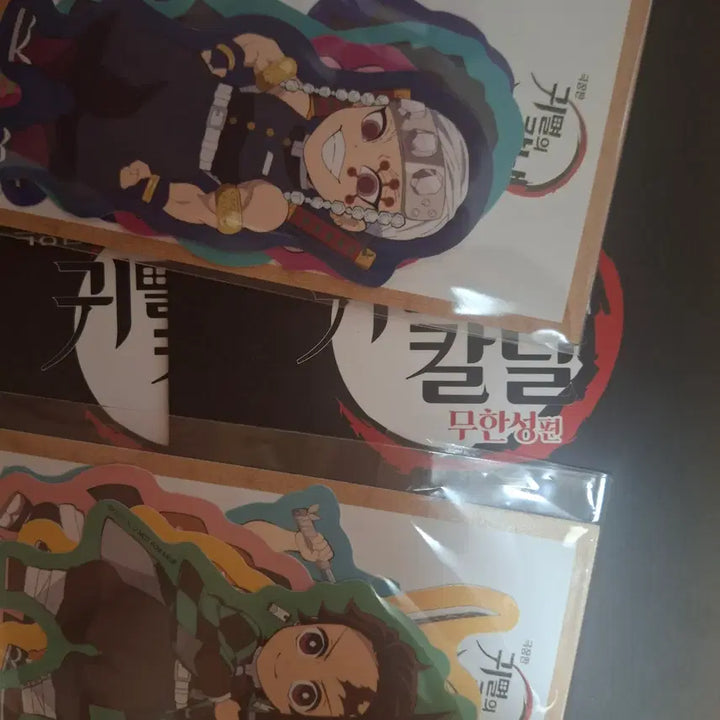 [BUNJANG] Demon Slayer: Kimetsu no Yaiba Mugen Train Limited Edition Bonus Film Ticket Giyu Tomioka &amp; Muichiro Tokito / 귀멸의 칼날 무한성 특전 4주차 토미오카 기유, 토키토 무이치로