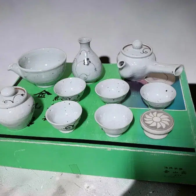 [BUNJANG] Geumsan Pottery Yang Gye-seung Master 5-Person Tea Set / 금산요 양계승 명장 5인 다기 세트