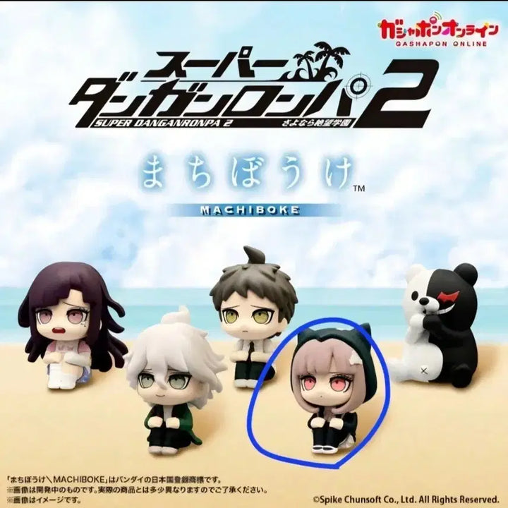[BUNJANG] Danganronpa Nanami Chiaki Machi Boko Gacha Figure (Sealed) / (미개봉)단간론파 나나미치아키 마치보케 언제오려나 가챠 판매