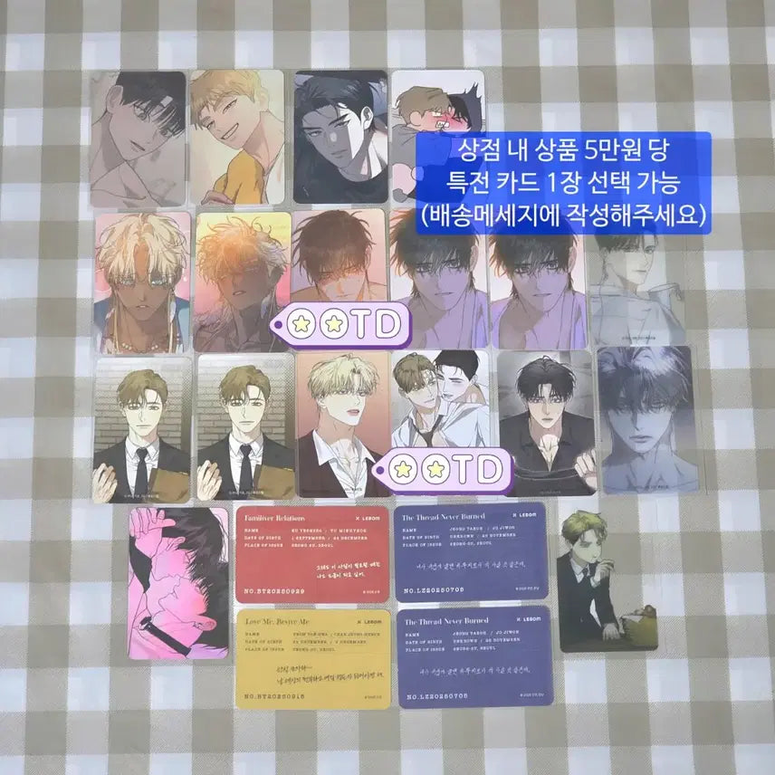 [BUNJANG] LEBOM Salon de Lebom Joo Yipyung Photo Set Bundle Set / LEBOM 살롱드르봉 주의평화 레봄 인화사진 5개+조각스티커 5개 일괄 평화 인철