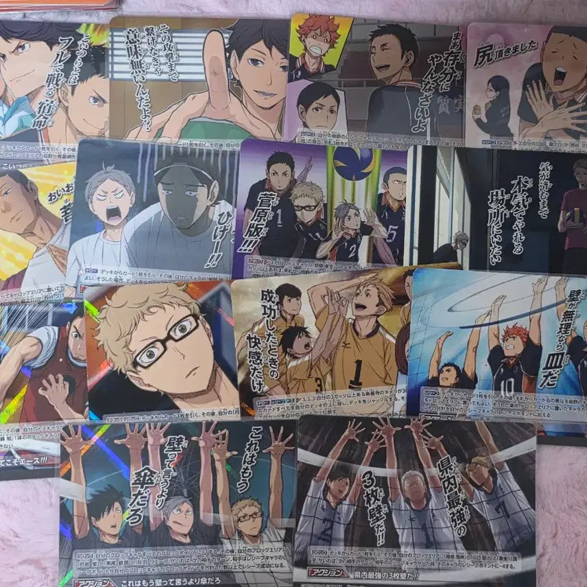 [BUNJANG] Haikyu!! Baka Cards Japanese Version Bundle Set / 하이큐 바보카 일판 일괄