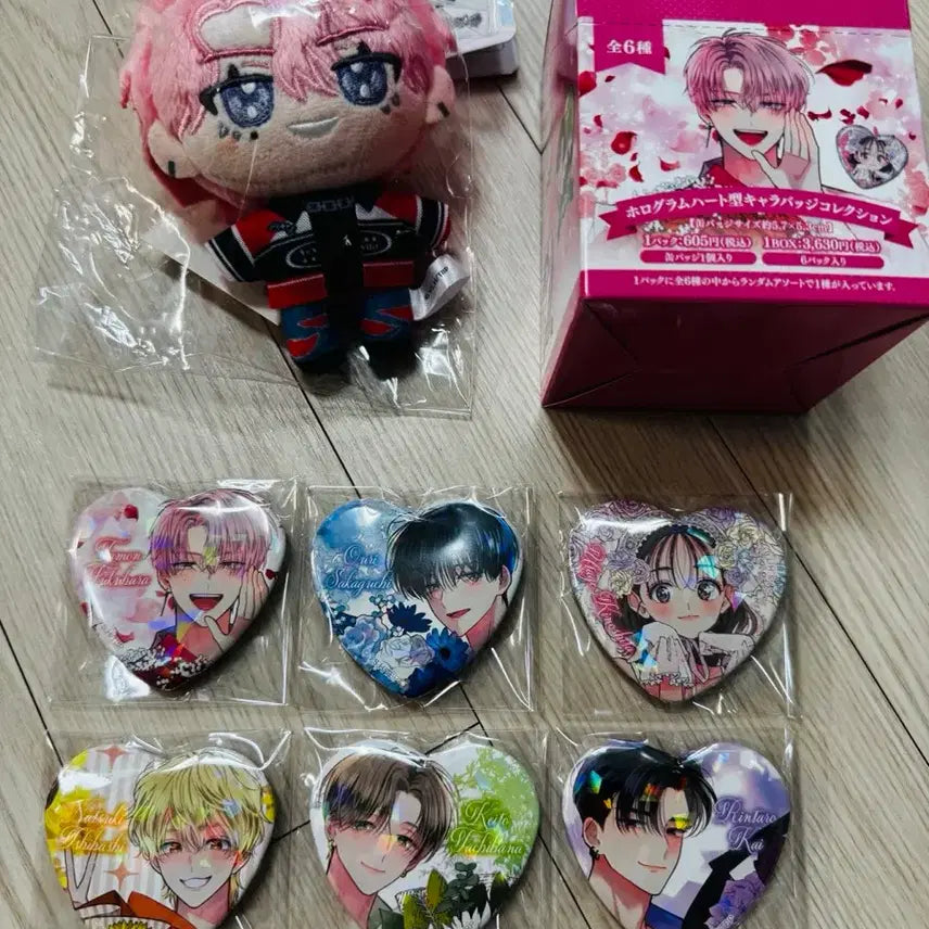 [BUNJANG] Tamon-kun Heart Can Badge Box + Tamon Plush Doll Bundle Set (Sealed) / 타몬군 지금 어느쪽 하트캔뱃지+타몬누이 미개봉 일괄