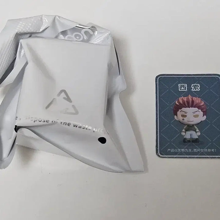 [BUNJANG] Hunter x Hunter Rice Ball Figures Hisoka &amp; Chrollo Bundle Set / 헌터헌터 쌀알 피규어 히소카 클로로 일괄