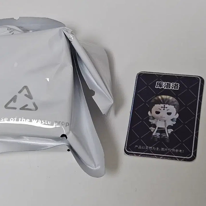 [BUNJANG] Hunter x Hunter Rice Ball Figures Hisoka &amp; Chrollo Bundle Set / 헌터헌터 쌀알 피규어 히소카 클로로 일괄