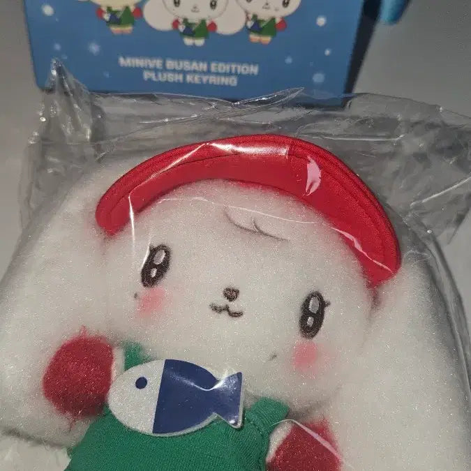 [BUNJANG] MINIVE Cherry Doll Busan Limited Edition / 미니브 부산 한정 MINIVE 체리 인형