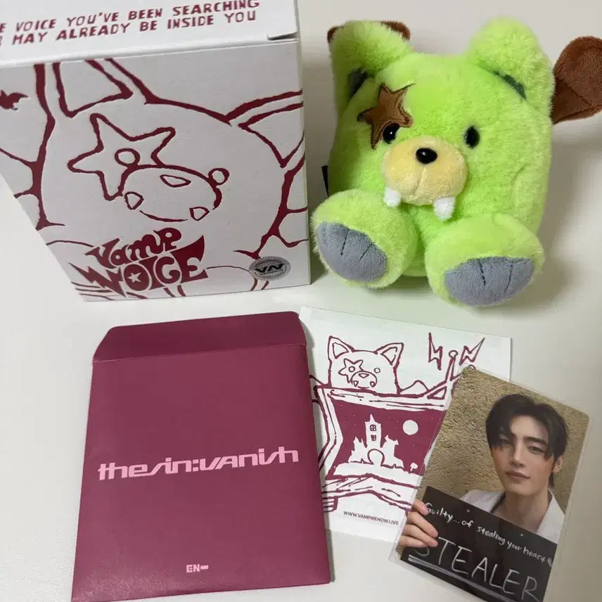 [BUNJANG] ENHYPEN Sunghoon Voice Keyring / 엔하이픈 성훈 보이스키링