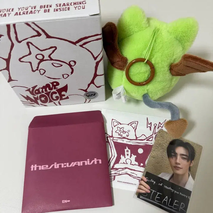 [BUNJANG] ENHYPEN Sunghoon Voice Keyring / 엔하이픈 성훈 보이스키링