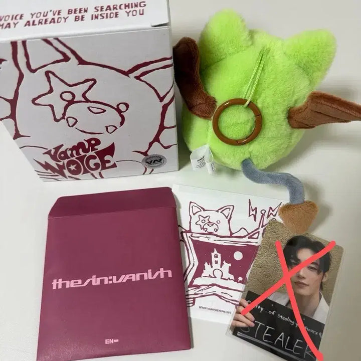 [BUNJANG] ENHYPEN Sunghoon Voice Keyring / 엔하이픈 성훈 보이스키링