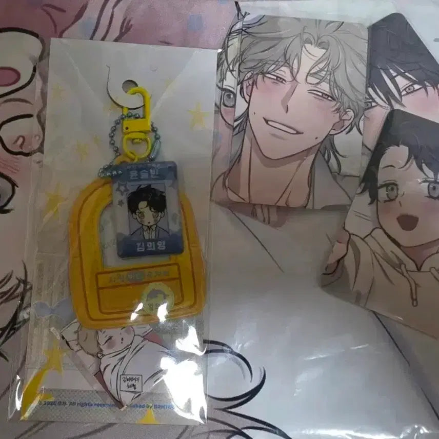 [BUNJANG] Mulga-ui-bam Summer Pillow Cover &amp; Ui-young Daycare Bag Holder Bundle Set / 물가의밤 물밤 여름 베개 커버, 의영 어린이집 가방 홀더 패키지 일괄 원가 이하