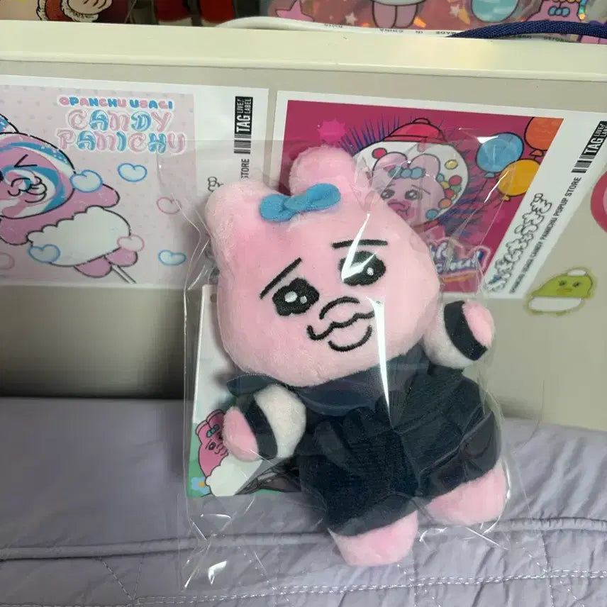 [BUNJANG] OppaNzy Rabbit Train Conductor Doll Keyring / 오빤쮸 빤쮸토끼 둔행기관차 승무원 인형키링