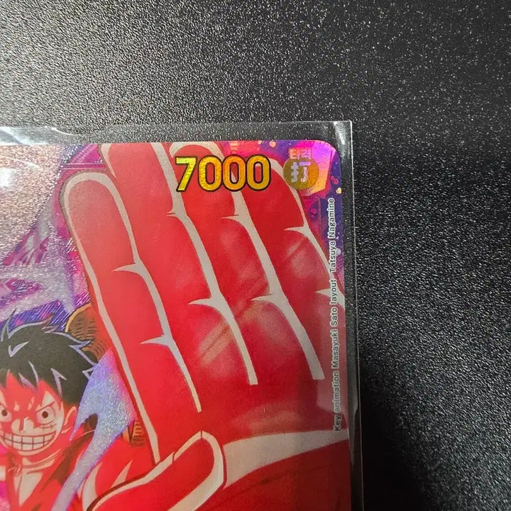 [BUNJANG] One Piece Card Game Monkey D. Luffy SEC Parallel EB02-061 Korean Holo / 원피스카드게임 몽키 D 루피 SEC 패러렐 EB02-061 한글판 홀로