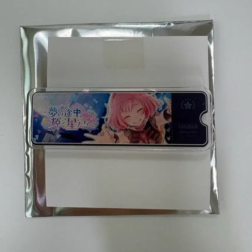 [BUNJANG] Proseka Banner Badge 11B Emu / 프로세카 배너뱃지 11B 에무