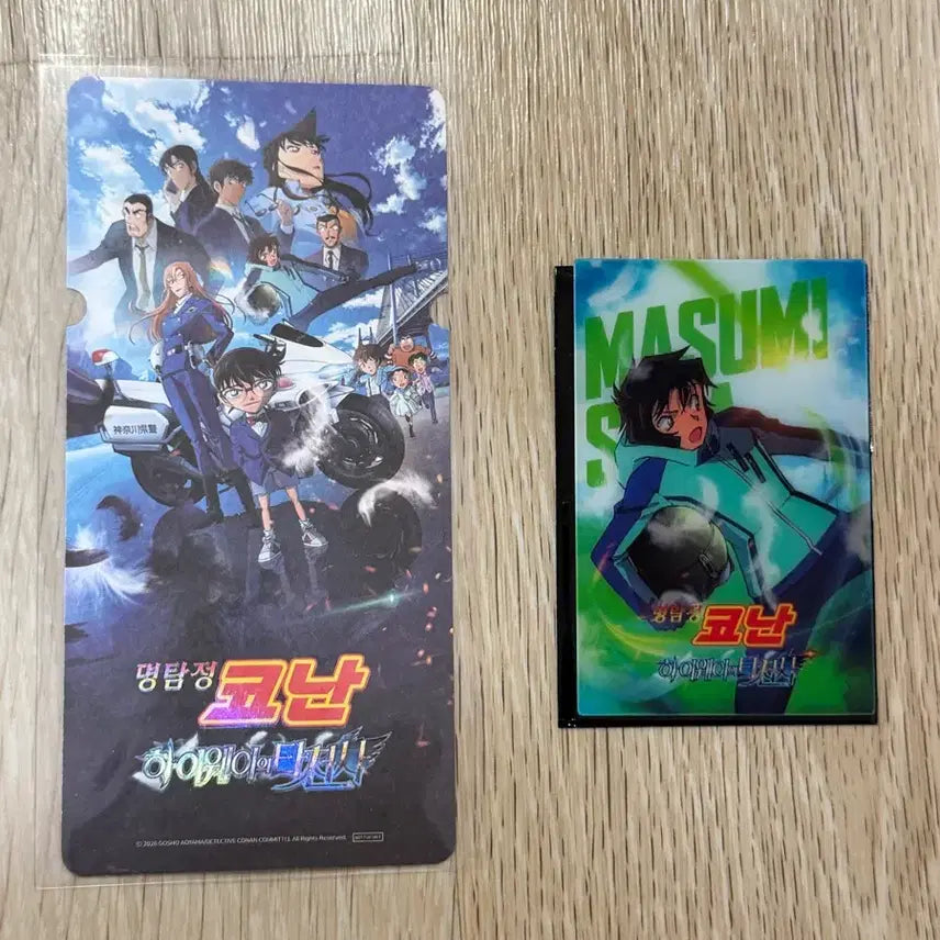 [BUNJANG] Detective Conan: The Million-Dollar Pentagram Special Ticket + Sera Lenticular Bundle Set / 일괄 ) 명탐정 코난 하이웨이의 타천사 스페셜 티켓 + 세라 렌티큘러