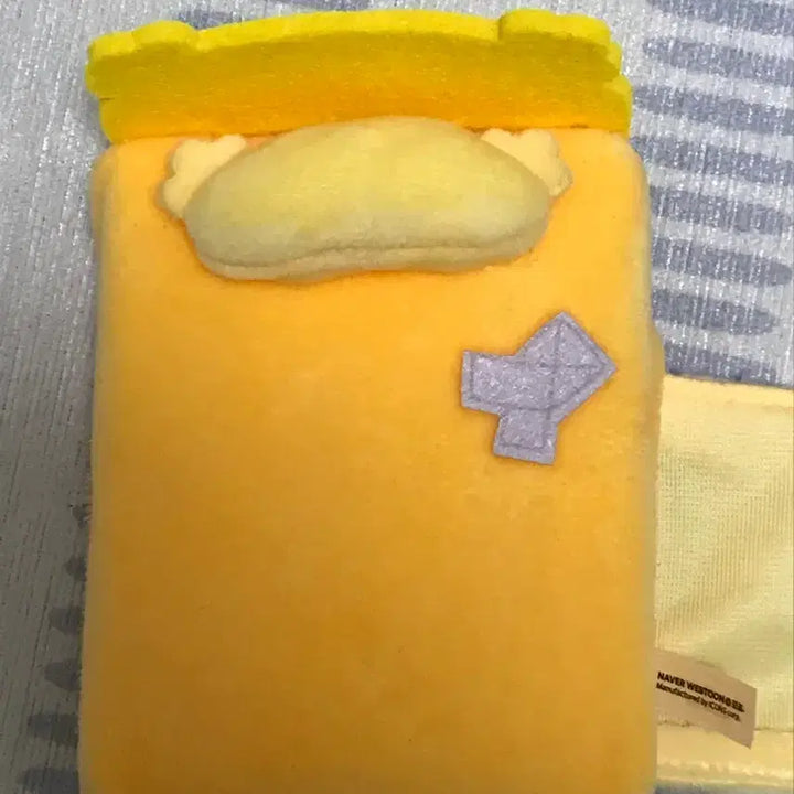 [BUNJANG] Maru is a Dog Maru Bed / 마루는강쥐 마루침대