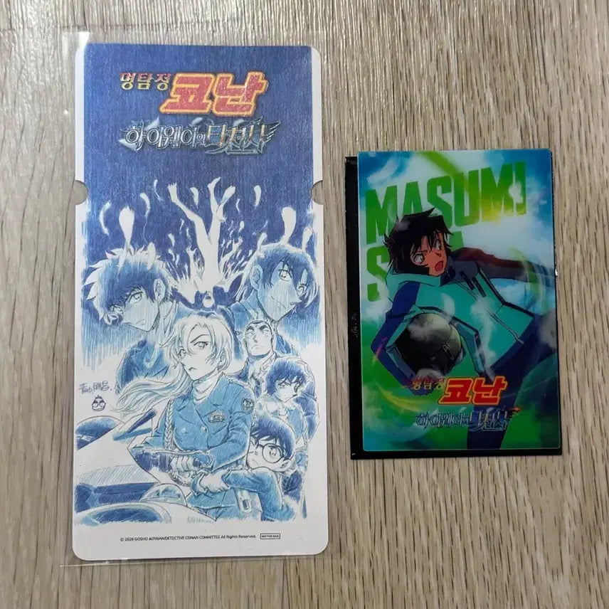 [BUNJANG] Detective Conan The Darkest Nightmare Special Ticket &amp; Sera Lenticular Bundle / 일괄 ) 명탐정 코난 스페셜 하이웨이의 타천사 스페셜 티켓 + 세라 렌티큘러