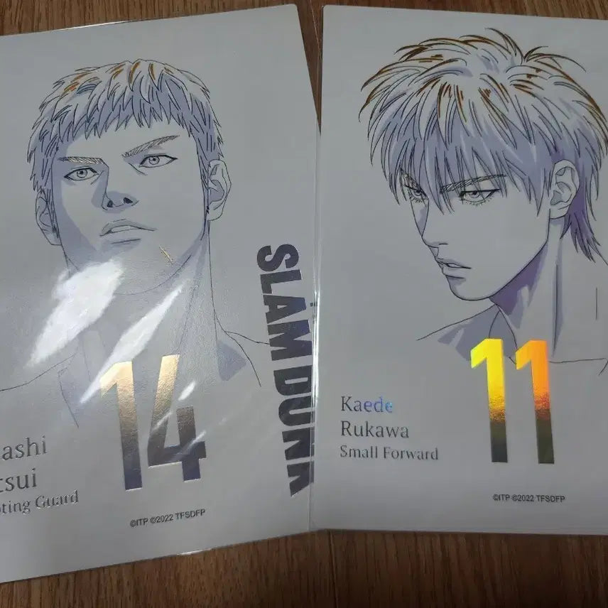 [BUNJANG] Slam Dunk Seo Taeguk Jung Dae-man Hologram Postcard Set / 슬램덩크 서태웅 정대만 홀로그램 엽서