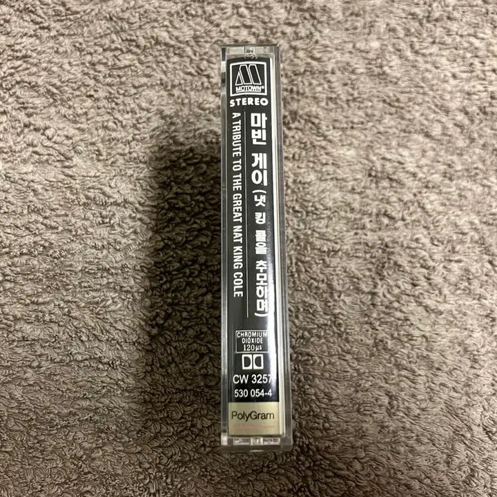 [BUNJANG] Marvin Gaye A Tribute To The Great Nat King Cole Cassette Tape (1960s) / 60년대 마빈게이 A Tribute To The Great Nat King Cole 국내 라이센스 카세트테이프