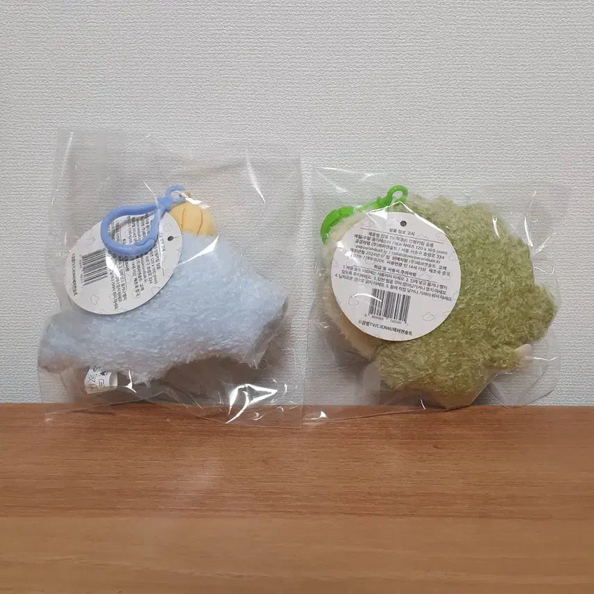 [BUNJANG] Pixelí Dolls Keychain Bundle / 뜰팁 픽셀리 인형 키링 잠뜰 공룡 일괄