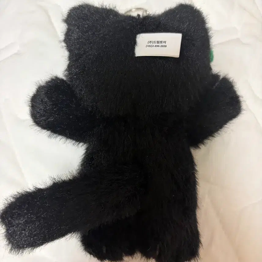 [BUNJANG] BOYNEXTDOOR Taesan Hanstaepung Keyring Doll / 쁘넥도 보이넥스트도어 태산 한탯풍 키링 인형