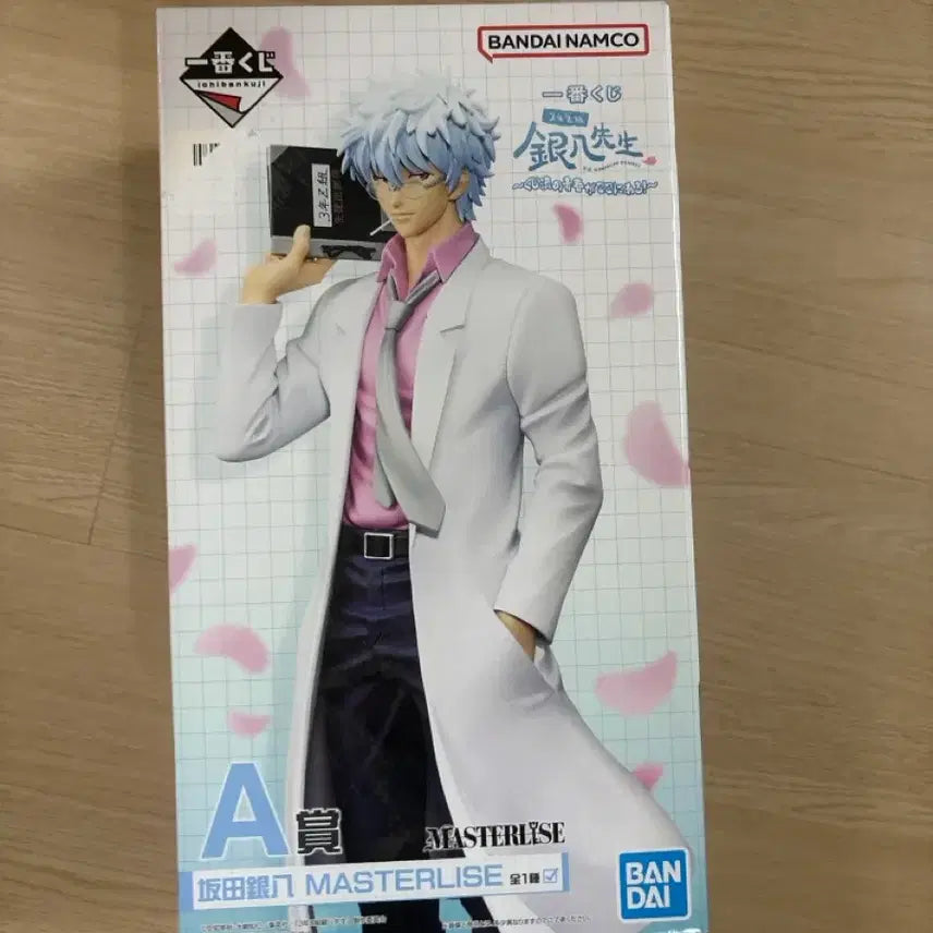 [BUNJANG] Gintama Gintoki A Prize Figure / 긴파치 a상 피규어 판매