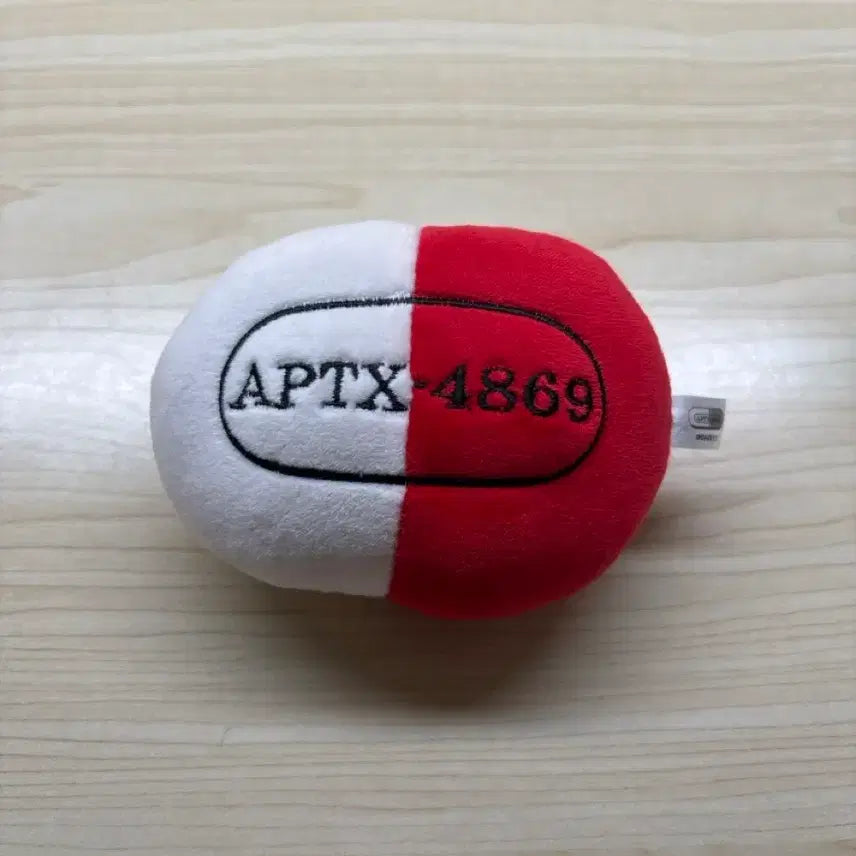 [BUNJANG] Detective Conan Apotoxin 4869 Stress Ball / 명탐정 코난 아포톡신4869 스트레스볼