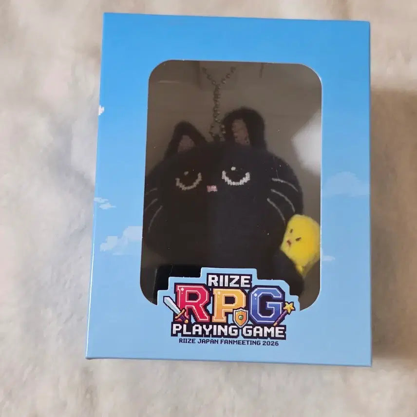 [BUNJANG] RIIZE Wonbin Tonyangdeok Crochat Style Doll Keyring / 라이즈 원빈 토냥덕 뜨개 인형 키링 (일본 팬미팅 RPG PLAYING GAME MD 마스코트홀더 )