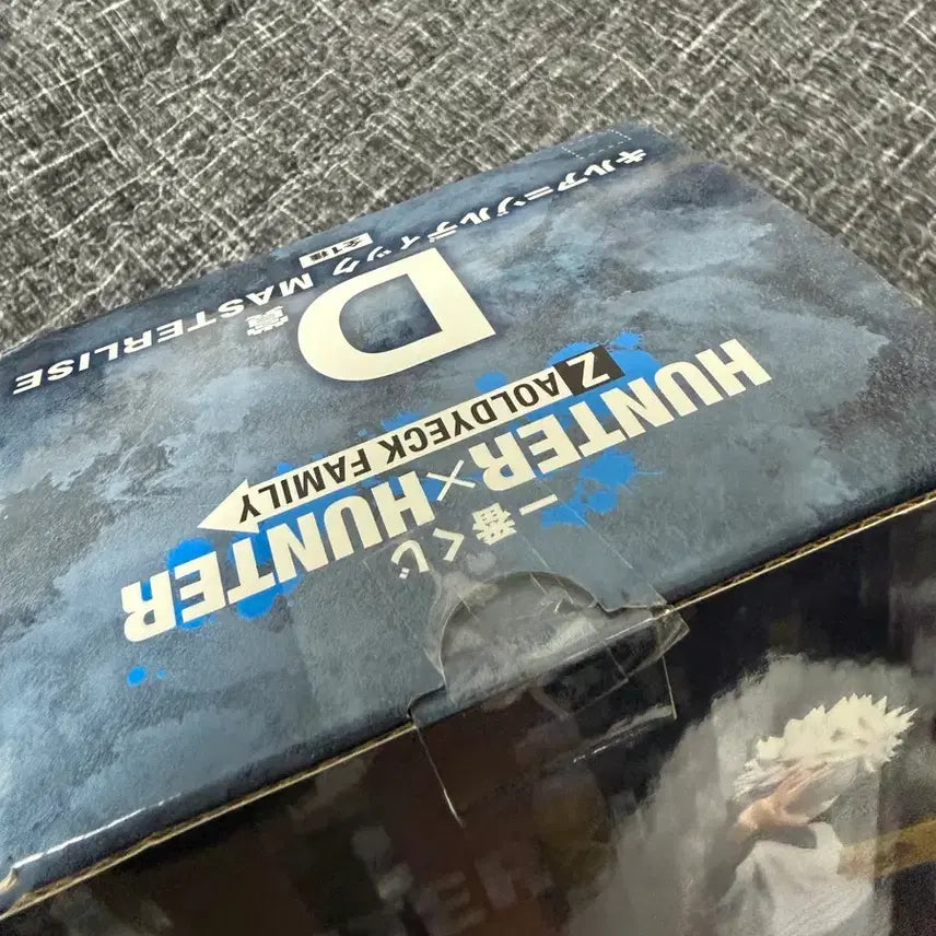 [BUNJANG] Hunter x Hunter Zoldyck Family Ichiban Kuji Masterpiece D Prize Killua Zoldyck Figure / 헌터x헌터 쿠지 조르딕 제일복권 마스터라이즈 D상 키르아 조르딕