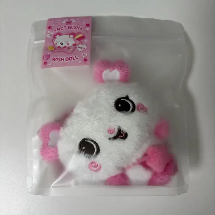 [BUNJANG] NCT Sakuraya Original Wish Doll Pangyi (Sealed) / (미개봉) 오리지널 위시돌 팡이 인형 엔시티 위시 사쿠야