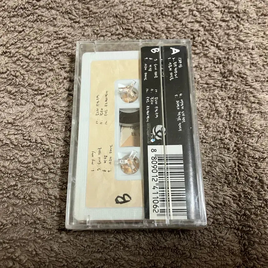 [BUNJANG] Various Artists Punk Rock 1st Album Cassette Tape (Sealed) / 90년대 국내 인디 펑크 밴드 푸른펑크벌레 푸펑충 정규 1집 앨범 미개봉 카세트테이프