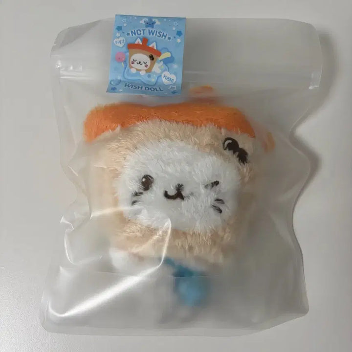 [BUNJANG] Wishdoll Bubble Nyan Doll Yuushi (Sealed) / (미개봉) 오리지널 위시돌 버블냥 인형 엔시티 위시 유우시