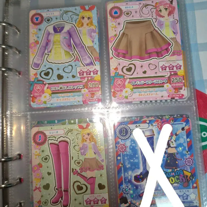 [BUNJANG] Aikatsu! Japanese Ver. Rika Set Bundle / 아이엠스타 카드 라임이 일판 세트 일괄