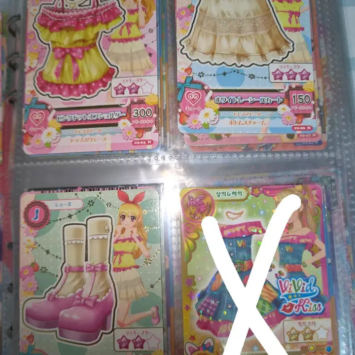[BUNJANG] Aikatsu! Japanese Ver. Rika Set Bundle / 아이엠스타 카드 라임이 일판 세트 일괄