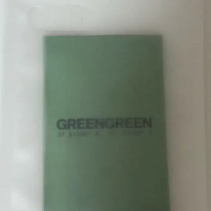 [BUNJANG] Cortis Greengreen Vinyl Photocard Set - Gunho, Jhun, Sunghyun, Martin, James / 코르티스 그린그린 바이닐 포카 세트 cortis 건호 주훈 성현 마틴 제임스
