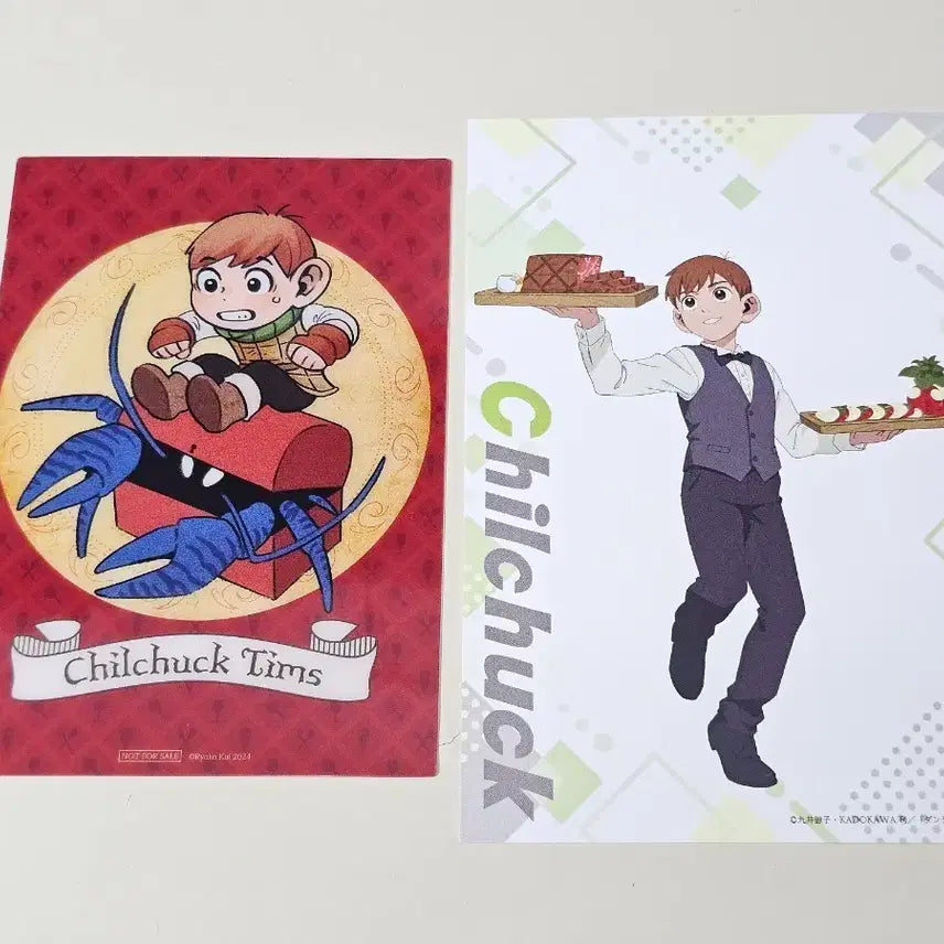 [BUNJANG] Dungeon Meshi Exhibition Exclusive Limited Edition Cheelchaek / 던전밥 전시회 특전 칠책
